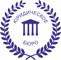 Юридическое бюро LawPartners & Consulting Юридическое бюро LawPartners & Consulting